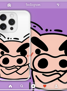 胖嘟嘟左卫门猪猪手机壳透明适用苹果16小米15液态硅胶oppo一加红米vivo荣耀保护套华为pura70pro个性卡通潮