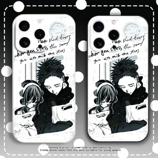 薰香花朵新款周边手机壳动漫适用苹果17promax小米15液态16硅胶14oppo红米vivo荣耀保护套华为pura70卡通小众