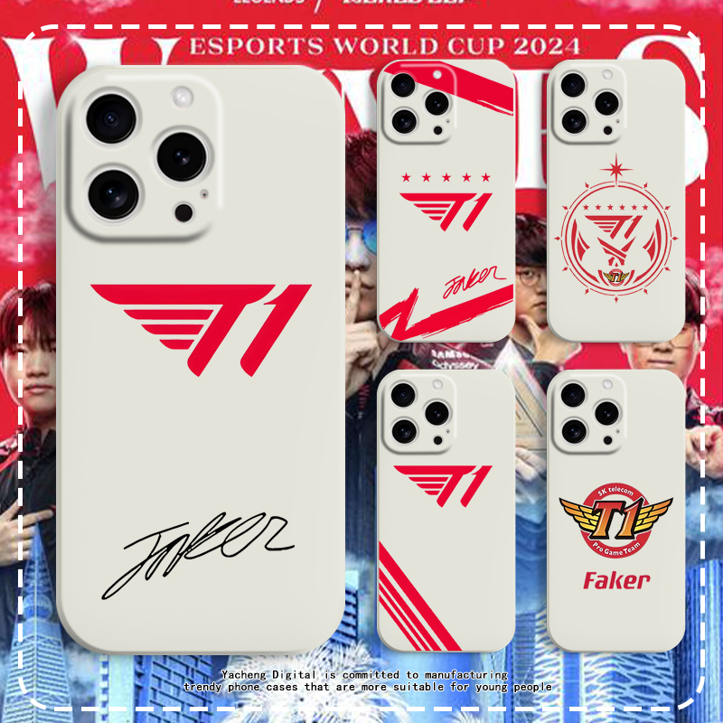 T1周边手机壳英雄联盟六冠王周边