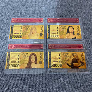 BLACKPINK金箔纪念钞Lisa朴彩英金智秀珍妮周边手办金币钱币收藏