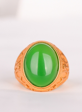 玛瑙男玉髓简约戒指优惠促销