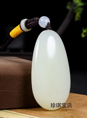 新疆和田白玉原石手把件羊脂白