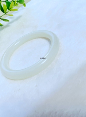 和田白玉手镯昆仑玉黄口玉镯圆款