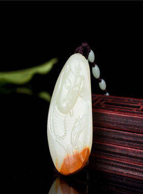 新疆和田玉俏色随形原石观音吊坠