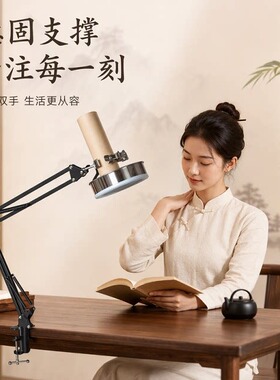 【多功能】解放双手艾灸支架