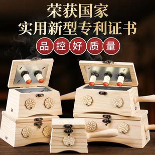 艾灸盒随身灸家用新型艾灸盒木制通用全身中医院专用艾灸器具大全