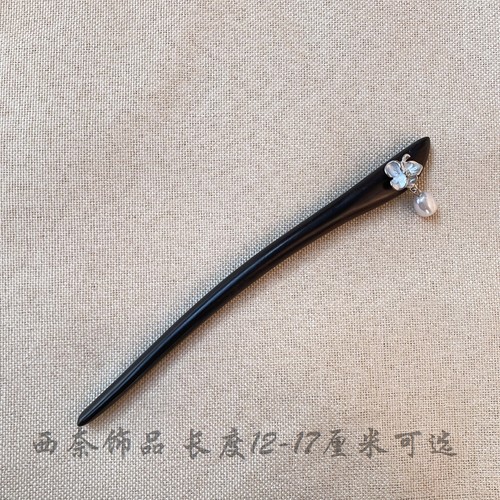 手工黑檀木花朵发簪古风日常发饰气质盘发簪子现代简约新中式