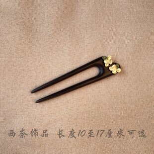 西奈手工原创黑檀木短钗国风古典小清新栀子花朵U型发簪子双簪