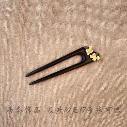 西奈手工原创黑檀木短钗国风古典小清新栀子花朵U型发簪子双簪
