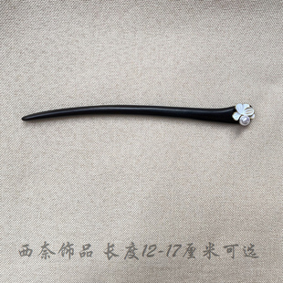 紫光檀木发簪古风复古甜美头发饰及笄汉服日常簪子饰品教师节礼物