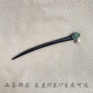 原创天然黑檀木发簪古典国风绿色莲花珍珠簪子女高级感