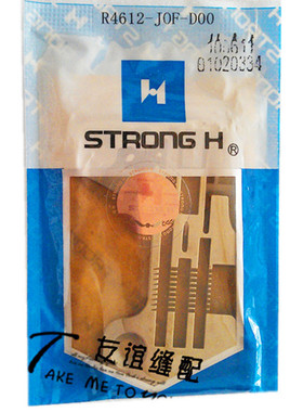 正宗强信针板 重机MO-3916针板五线、R4612-J0F-D00