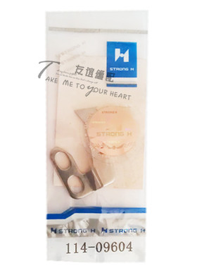 工业缝纫机配件 方德电脑平车定刀 电脑平车固定刀片114-09604