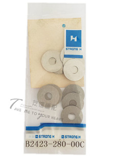 工业缝纫机配件 重机套结机垫片 t=0.6 B2423-280-00C正宗强信