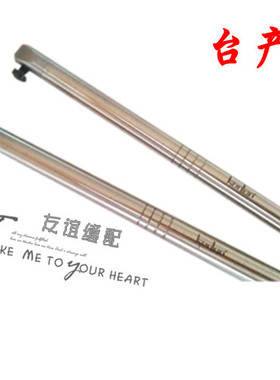 工业缝纫机配件 重机1900套结机针杆 400-06254=1401-L7V-V00台产