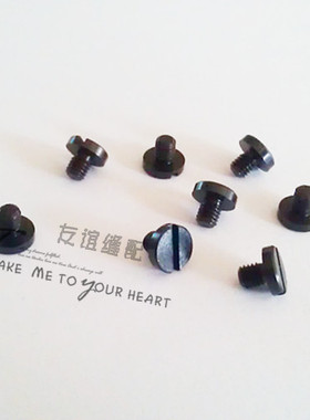 工业缝纫机螺钉 大和VT1500自动剪线动刀螺钉 110054