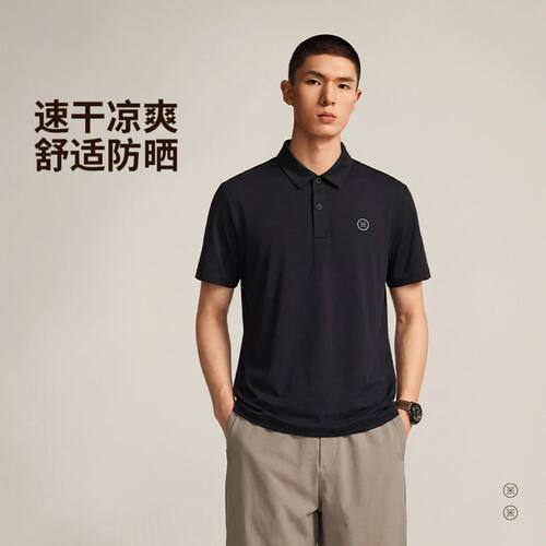 李宁正品2026夏韦德系列男子速干凉爽冰感舒适短袖POLO衫APLW093