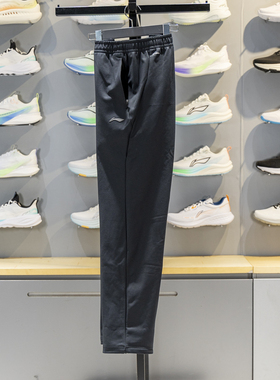 李宁运动长裤男2025冬季加绒加厚宽松保暖针织束脚休闲裤AKLV835