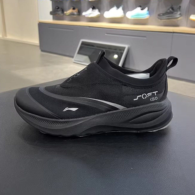 正品李宁休闲鞋男2026新款soft go2一脚蹬舒适经典运动鞋AGLV005