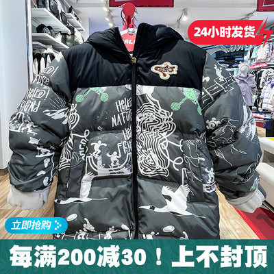 连帽短款加厚羽绒服Lining/李宁