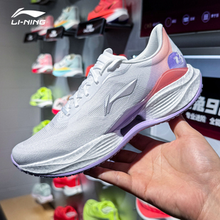李宁跑步鞋女超轻23专业马拉松训练竞速减震回弹轻质跑鞋ARBW018