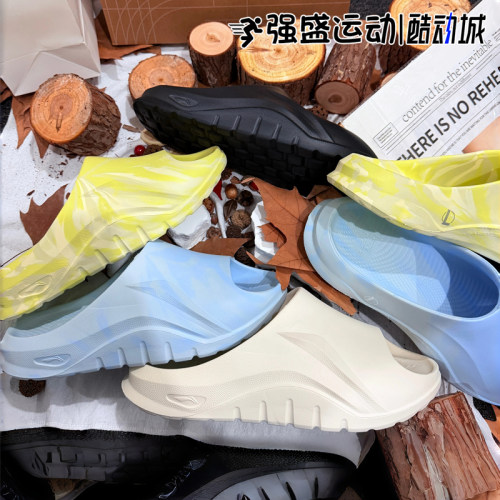 正品李宁运动拖鞋2026新品男女同款休闲外穿舒适键盘凉拖AGAW007