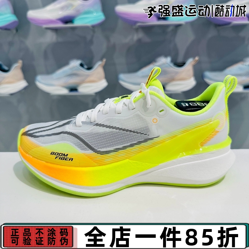 李宁赤兔8PRO大童青少年跑步鞋2025夏季运动鞋旋转扣专业透气跑鞋