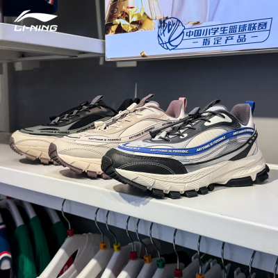 李宁男女大童厚底保暖运动鞋