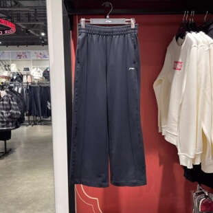 李宁新款 运动长裤 女子直筒吸汗舒适卫裤 时尚 AKLW054 春季 正品