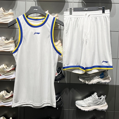 李宁男子实战篮球比赛服套装CBA