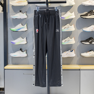 李宁卫裤男子2025冬季新款篮球系列加绒宽松直筒运动长裤AKLVA61