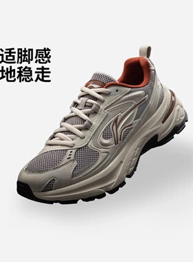 李宁风行休闲鞋男子2026春季新款潮流舒适复古增高运动鞋AGLW003