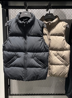 李宁羽绒马甲男冬季鸭绒防风保暖韦德鹅绒宽松防泼水无袖羽绒服