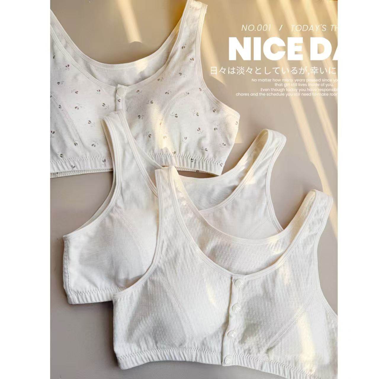 原生态彩棉 哺乳内衣喂奶背心孕妇专用产后喂奶文胸,孕妇装/孕产妇用品/营养,哺乳衣/月子服,淘宝优惠券,粉丝福利购,淘宝优惠卷