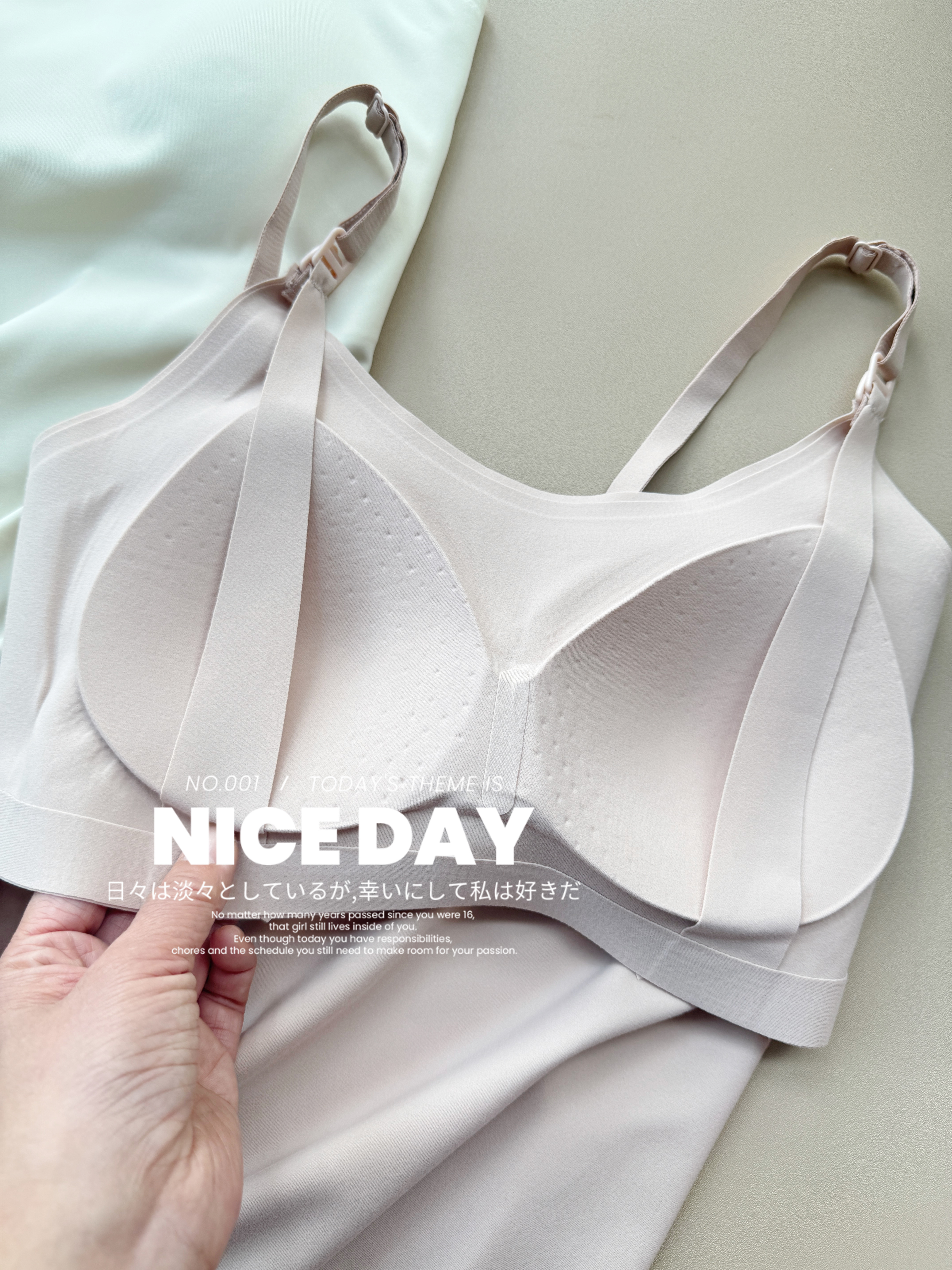 面膜肌底衣 保暖磨毛哺乳内衣喂奶背心孕妇专用产后喂奶吊带,孕妇装/孕产妇用品/营养,哺乳吊带,淘宝优惠券,粉丝福利购,淘宝优惠卷