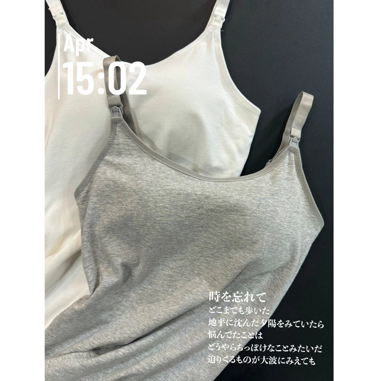 纯棉哺乳吊带月子服背心