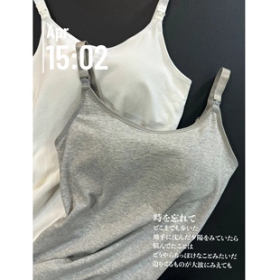 回购率高的纯棉哺乳吊带  喂奶神器 舒适度高免穿文胸哺乳背心