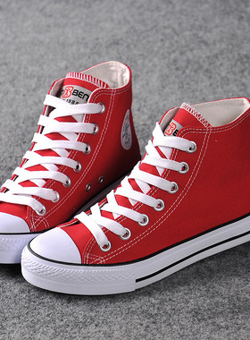 人本高帮大码帆布鞋女40-43纯色百搭平底休闲红色板鞋41学生单鞋