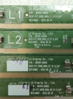 6870S-2482A/6870S-2483A/6870S-2484A/6870S-2485A 可到店自提