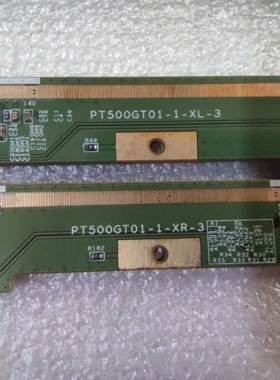 原装边板 PT500GT01-1-XR-3 PT500GT01-1-XL-3 一对价 可到店自提