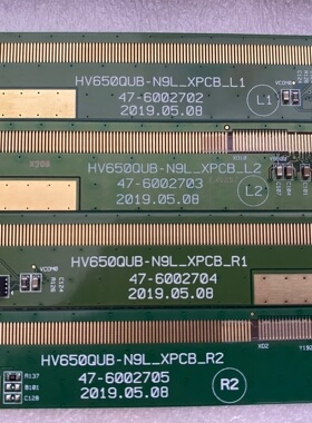 HV650QUB-N9L_XPCB 47-6002702 /6002703/6002704/6002705 一套价