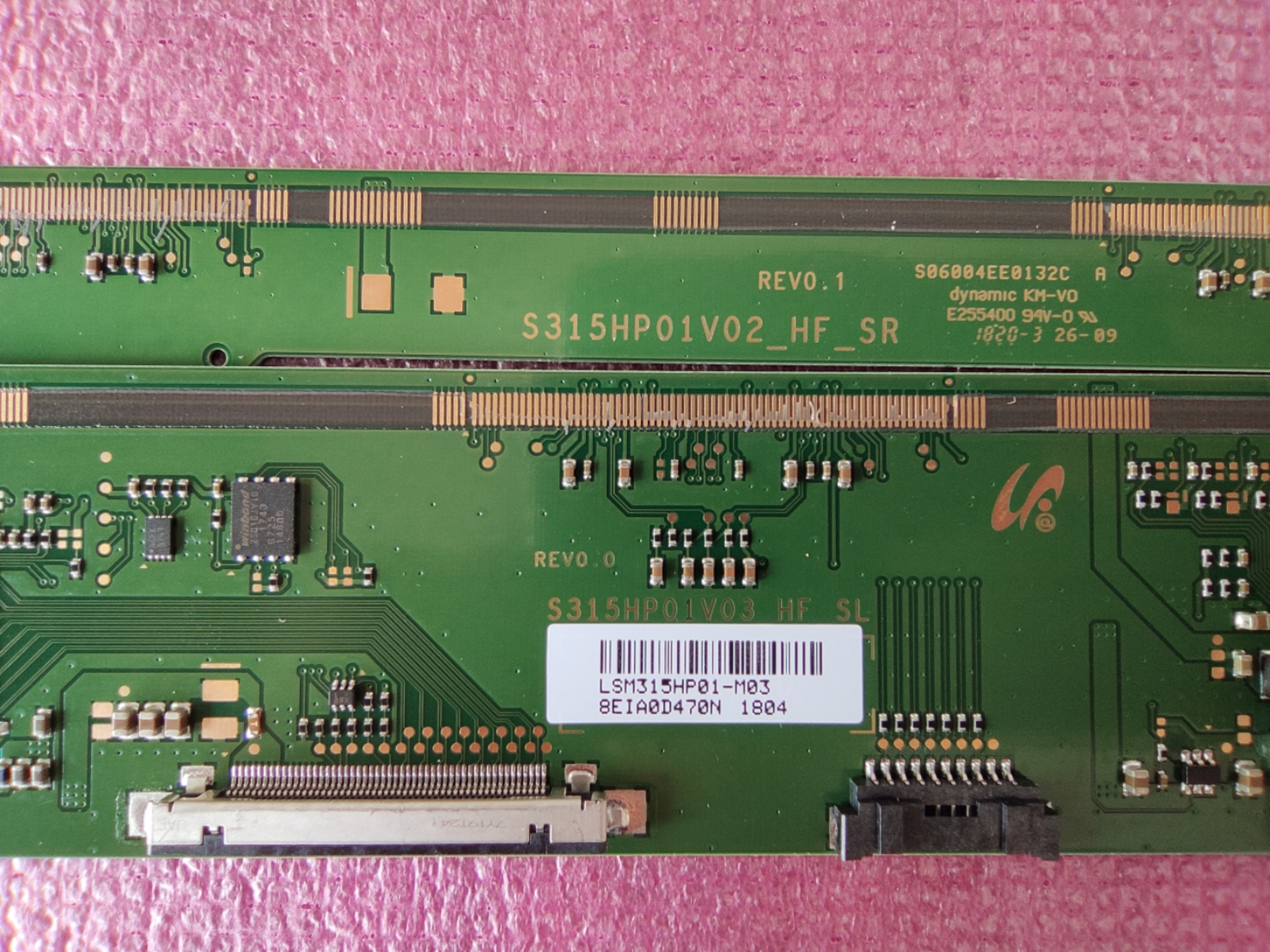 边板 S315HP01V03 _HF_SL S315HP01V02_HF_SR 一对价 可到店自提