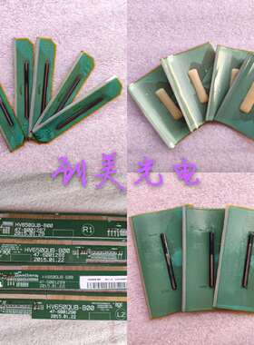 包好B8 49 FHD GOA X-PCB-L R 47-6001343/ 47-6001344一对价现货