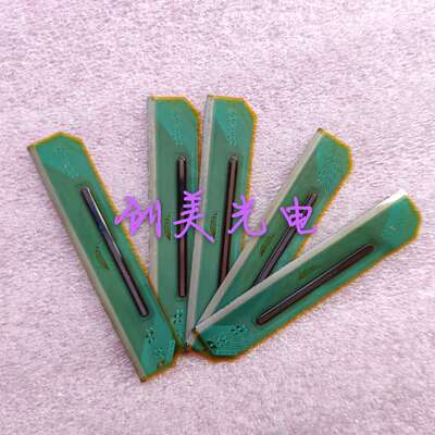 RM76730FC-80K拆机模块成色好Y54