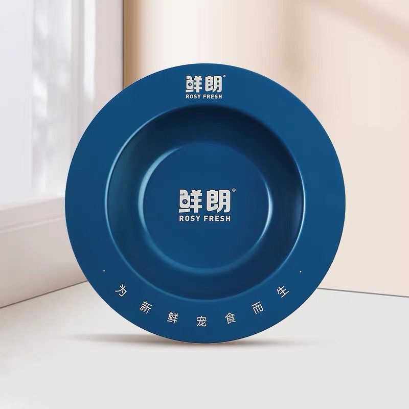 鲜朗宠物猫狗通用304不锈钢宠物餐盘