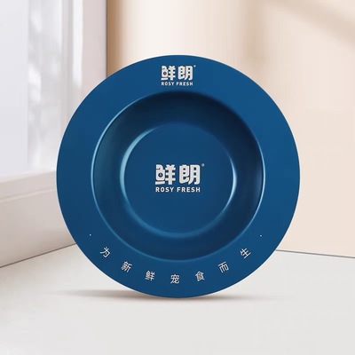 鲜朗宠物猫狗通用304不锈钢宠物餐盘