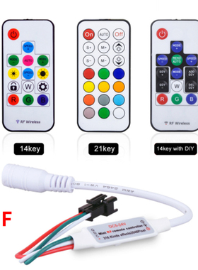 2811遥控器WS2812B14键 RF无线射频迷你21键5V全彩12V幻彩控制器
