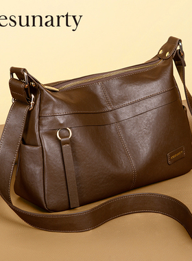 母亲节礼物女士斜挎包包2026新款真皮软牛皮女包送单肩妈妈包皮包