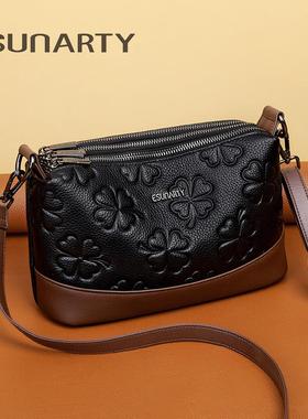 妈妈款斜挎包包女士2025新款真皮中老年女包送母亲三八妇女节礼物