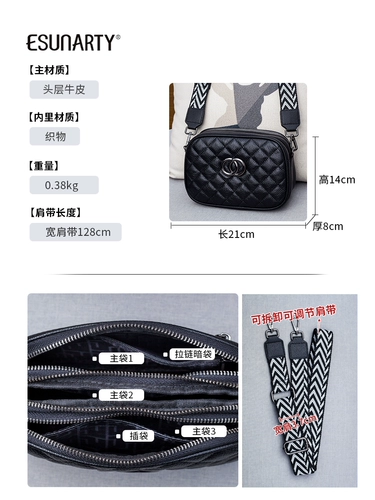 Небольшая сумка, сумка через плечо, модная сумка на одно плечо, бретели, ремешок для сумки, из натуральной кожи, в стиле Шанель